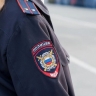 Приморцам рассказали, что нельзя брать с собой на День России