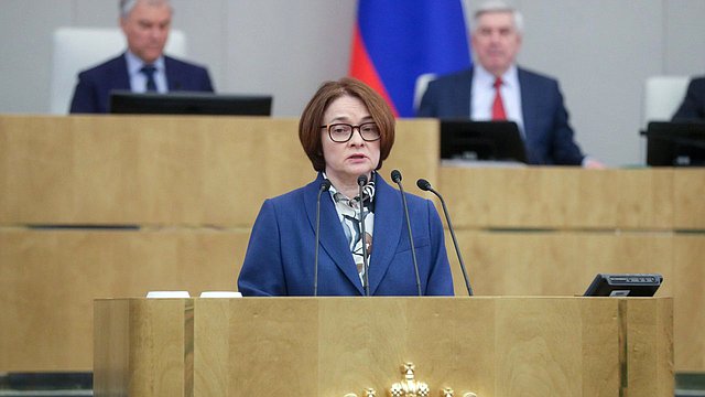 Государственная Дума 30 октября заслушает Эльвиру Набиуллину Государственная Дума 30 октября заслушает Эльвиру Набиуллину