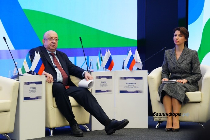 Эксперты рассказали в Уфе о развитии юриспруденции в России Эксперты рассказали в Уфе о развитии юриспруденции в России