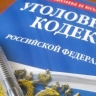 Аферисты обманули 18-летнего парня под предлогом дополнительных выплат за погибшего на СВО отца