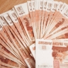 Пенсионер из Перми перевел мошенникам более 4 млн рублей