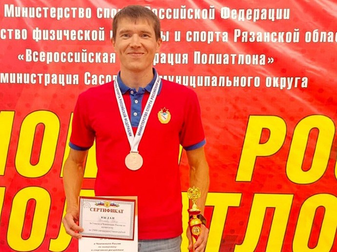 Белгородец стал призёром чемпионата России по полиатлону