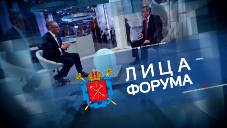 Максим Соколов, Кирилл Соловейчик, Леонид Сергеев: Лица ПМЭФ-2025