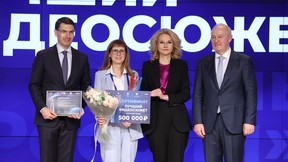 Татьяна Голикова приняла участие в церемонии награждения первой национальной премии «Большая семья России» Татьяна Голикова приняла участие в церемонии награждения первой национальной премии «Большая семья России»