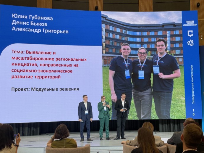 Проект Бурятии и Чувашии получил поддержку на федеральном форуме