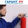 МЧС России уточнило основания для внеплановых проверок по пожарному надзору