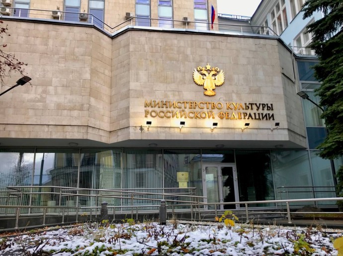 Утверждена программа сохранения объектов культурного наследия до 2045 года Утверждена программа сохранения объектов культурного наследия до 2045 года