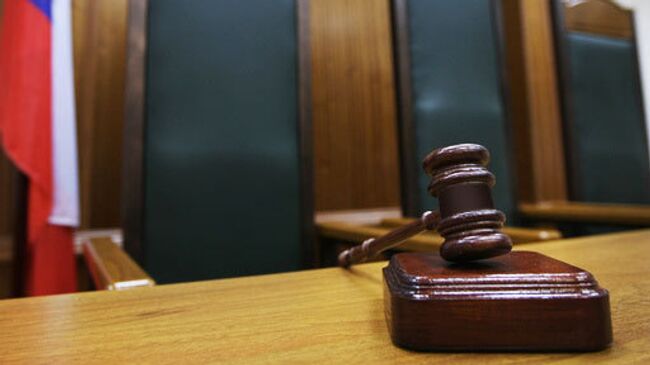 Суд не стал закрывать процесс по иску о ликвидации фонда Ройзмана*