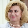 Москалькова поздравила работников культуры с профессиональным праздником