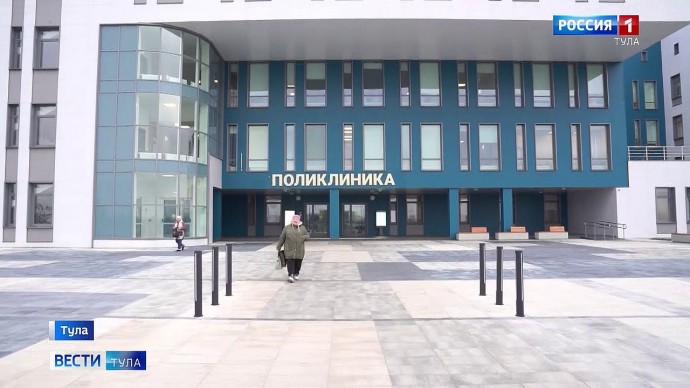 Тульский онкоцентр может стать научным центром регионального значения
