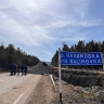 В Бурятии ремонт моста через реку Налимовка завершат в этом году