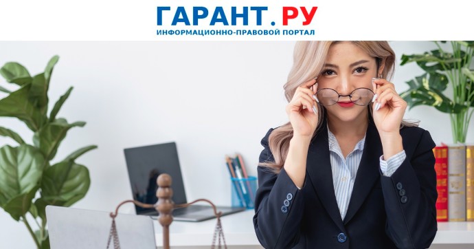 Адвокаты смогут применять УСН при ведении иной предпринимательской деятельности