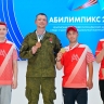 Собянин поздравил участников СВО из Москвы с победой на чемпионате «Абилимпикс»