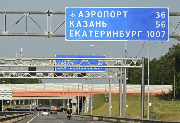 Хуснуллин: путь от Екатеринбурга до Москвы сократится почти на 200 километров