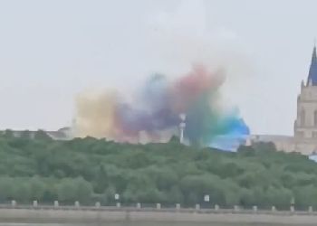 Благовещенцы увидели салют из цветного дыма, запущенный в Хэйхэ