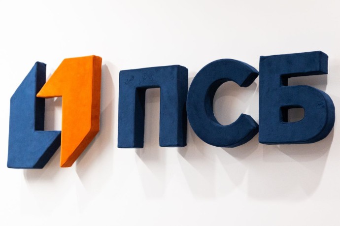 ПСБ и КРДВ договорились о сотрудничестве для социально-экономического развития ДФО и Арктики ПСБ и КРДВ договорились о сотрудничестве для социально-экономического развития ДФО и Арктики