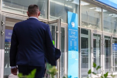 Матвиенко призвала искать новые источники доходов бюджета