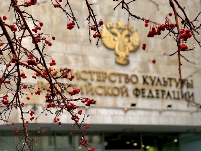 Упрощен порядок лицензирования деятельности по сохранению объектов культурного наследия Упрощен порядок лицензирования деятельности по сохранению объектов культурного наследия