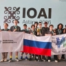 Русский школьник стал абсолютным чемпионом Международной олимпиады по ИИ