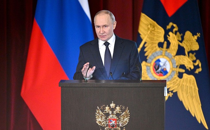 Расширенное заседание коллегии МВД