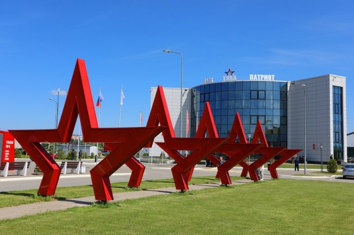 Туляков приглашают отметить День города в парке «Патриот» и Музее обороны