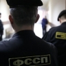 В ФССП рассказали об ограничениях на выезд должников из России