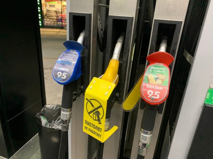 В Пензенской области запретили продавать топливо несовершеннолетним