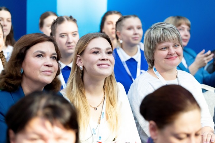 Стартует прием заявок на V Форум классных руководителей