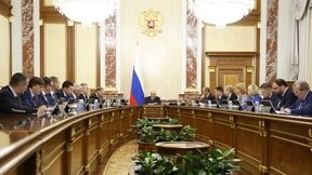 Заседание Правительства