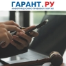 Налоговая служба напомнила правила оформления доверенности на представителя