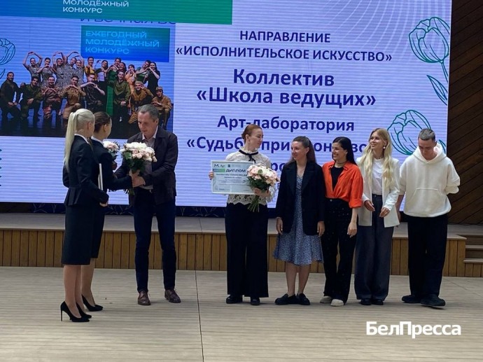 В Белгороде наградили 19 победителей конкурса «М.Арт»