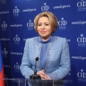 Матвиенко поздравила граждан страны с Днём России