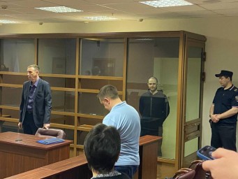 ​Апелляция оставила в силе приговор на 16 лет пермскому фотографу за госизмену
