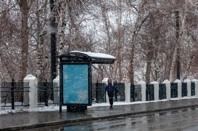 В Подмосковье по новому ГОСТу сделают остановки с отоплением и Wi-Fi В Подмосковье по новому ГОСТу сделают остановки с отоплением и Wi-Fi