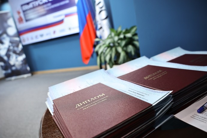 Участники СВО из 12 регионов России освоили программу профессиональной переподготовки в Центре «Вершина»