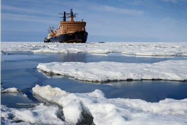 В СФ назвали бесперспективными попытки решения проблем в Арктике без России