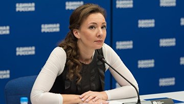 Дети и семейноцентричность: Кузнецова о Пленуме Верховного суда