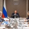 Дмитрий Чернышенко провёл совещание по готовности к приёмной кампании 2026/2027 учебного года