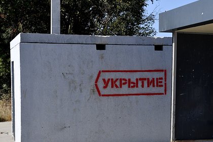 В четырех российских регионах объявляли ракетную опасность В четырех российских регионах объявляли ракетную опасность