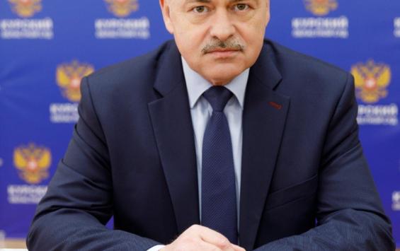 Судья Курского облсуда Александр Медвецкий ушёл в почётную отставку