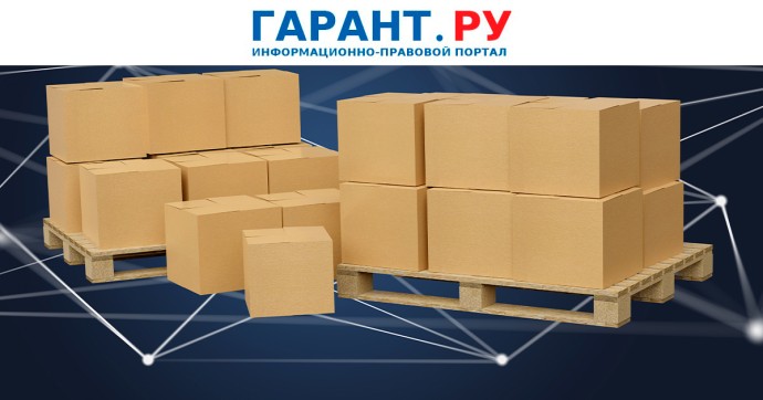 Бизнесменам разъяснили нюансы закупки поставляемых при выполнении работ товаров