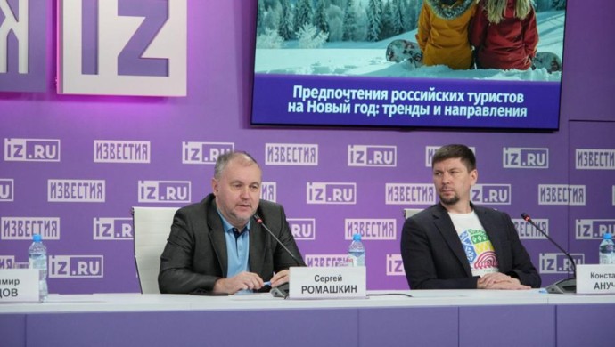 Цены авиабилетов в России на Новый год превысили критическую отметку для туристов Цены авиабилетов в России на Новый год превысили критическую отметку для туристов