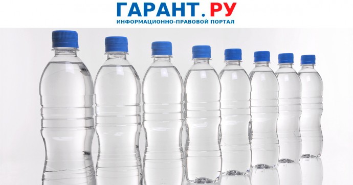 Какие ГОСТы используются при испытании безопасности упакованной питьевой воды Какие ГОСТы используются при испытании безопасности упакованной питьевой воды