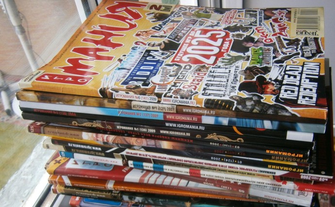 Печатная «Игромания» возвращается! Вот что рассказали нам в редакции Печатная «Игромания» возвращается! Вот что рассказали нам в редакции