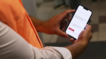 Платформой онлайн-голосования воспользовались уже более 20% избирателей