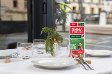 Как участие в городских сезонных проектах помогает бизнесу развиваться