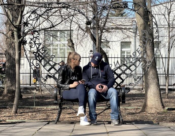 Сенатор Шейкин: мошенничество на сайтах знакомств в России стало системным Сенатор Шейкин: мошенничество на сайтах знакомств в России стало системным