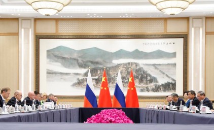 Ольга Любимова приняла участие в 30-й регулярной встрече глав правительств России и Китая