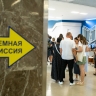Кабмин поддержал законопроект об ограничении числа платных мест в вузах