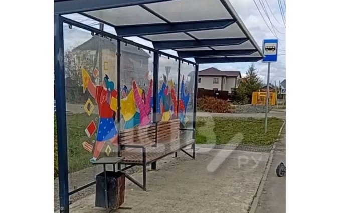"На тебе, боже, что нам негоже": сахалинцы жалуются не бесполезный остановочный павильон "На тебе, боже, что нам негоже": сахалинцы жалуются не бесполезный остановочный павильон